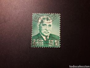Selos: CEILÁN (SRI LANKA) YVERT 361 SERIE COMPLETA USADA 1966 D. S. SENANAYAKE PEDIDO MÍNIMO 3€